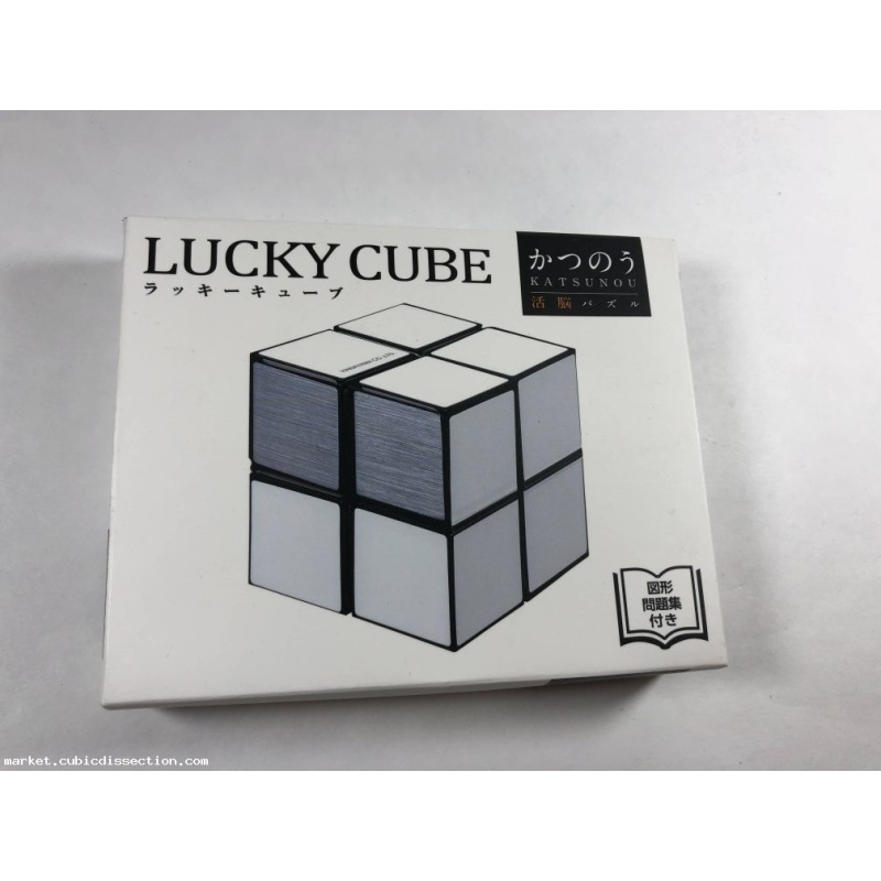 Hanayama Yoshimoto Lucky Cube w/ Box