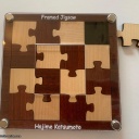 Framed Jigsaw (Hajime Katsumoto)