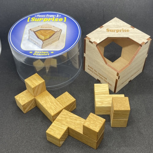 Surprise by Osanori Yamamoto