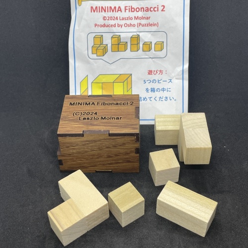 Minima Fibonacci 2 by Laszlo Molnar