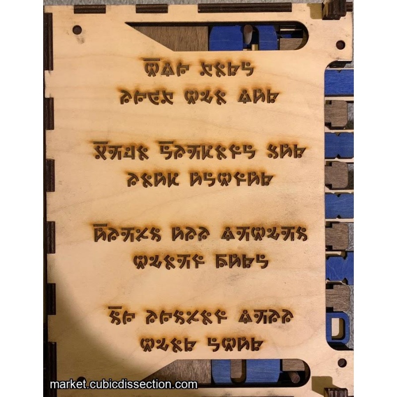 Codex Silenda (7 Page)