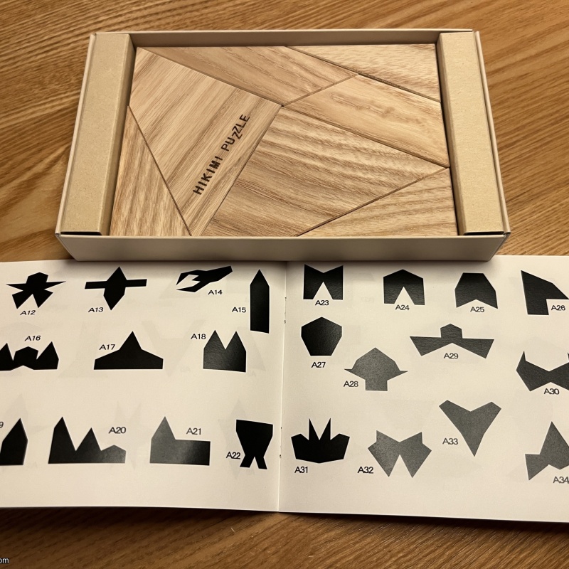 Devil Puzzle, by Hikimi Puzzle Collection, Japan