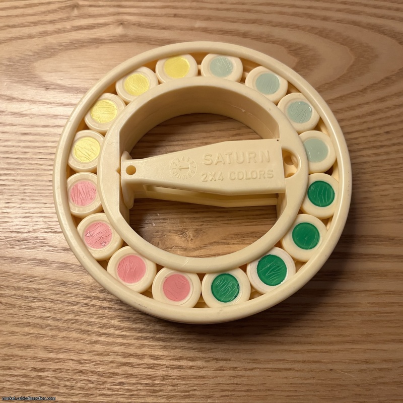 Saturn Puzzle by Isoking, 1994 Belgium