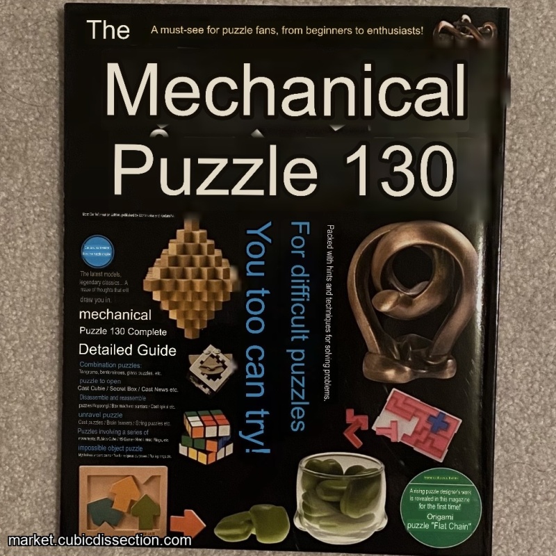 The Mechanical Puzzle 130 magazine 2006