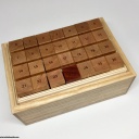 Penultimate Burr Box Set