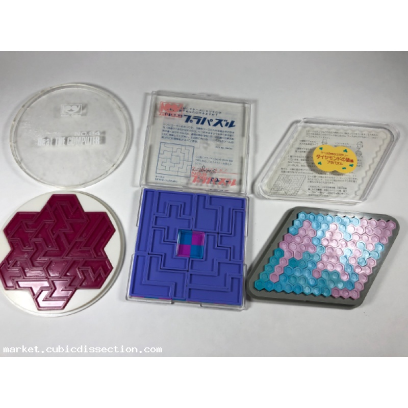 Tenyo Beat the Computer Lot x3 RARE