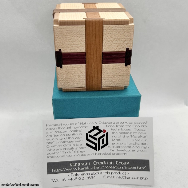 Bars Box (2018) - Hideaki Kawashima (Karakuri)