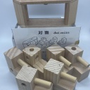 "Dui-Mian" Pin packing puzzle by Takeyuki Endo