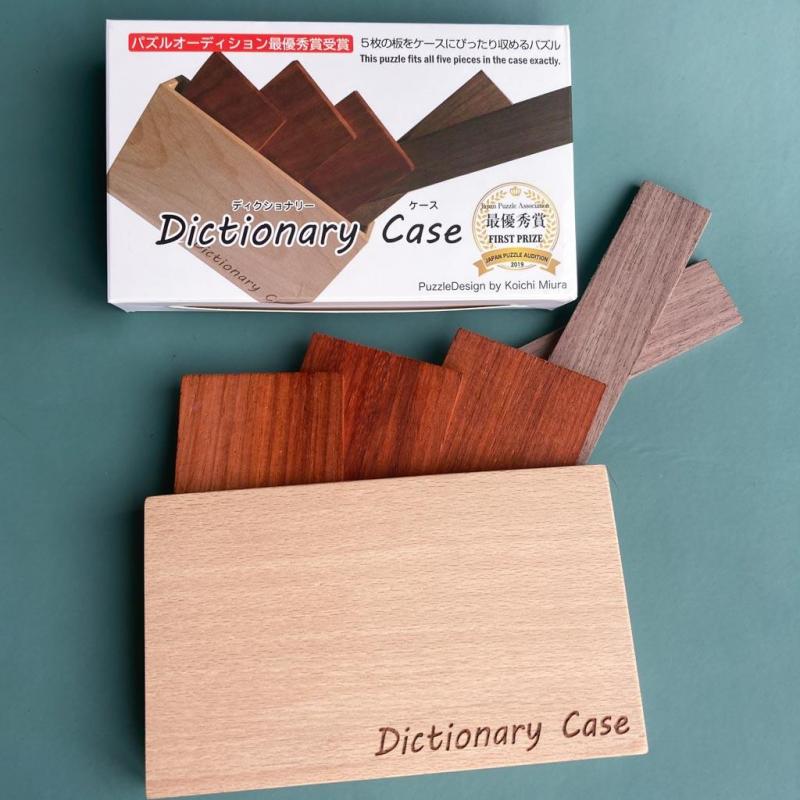 Dictionary Case