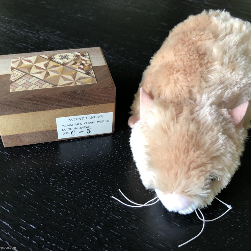 IPP17 Puzzle: Yamanaka's Secret Box C by Yoshiyuki Kotani