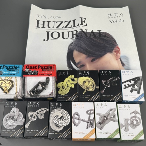 Hanayama Mini Lot - x12 - NEW