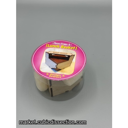 Lunch Basket - Osanori