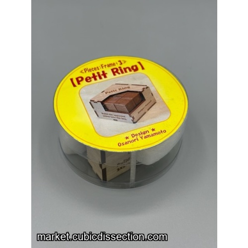 Petit Ring - Osanori