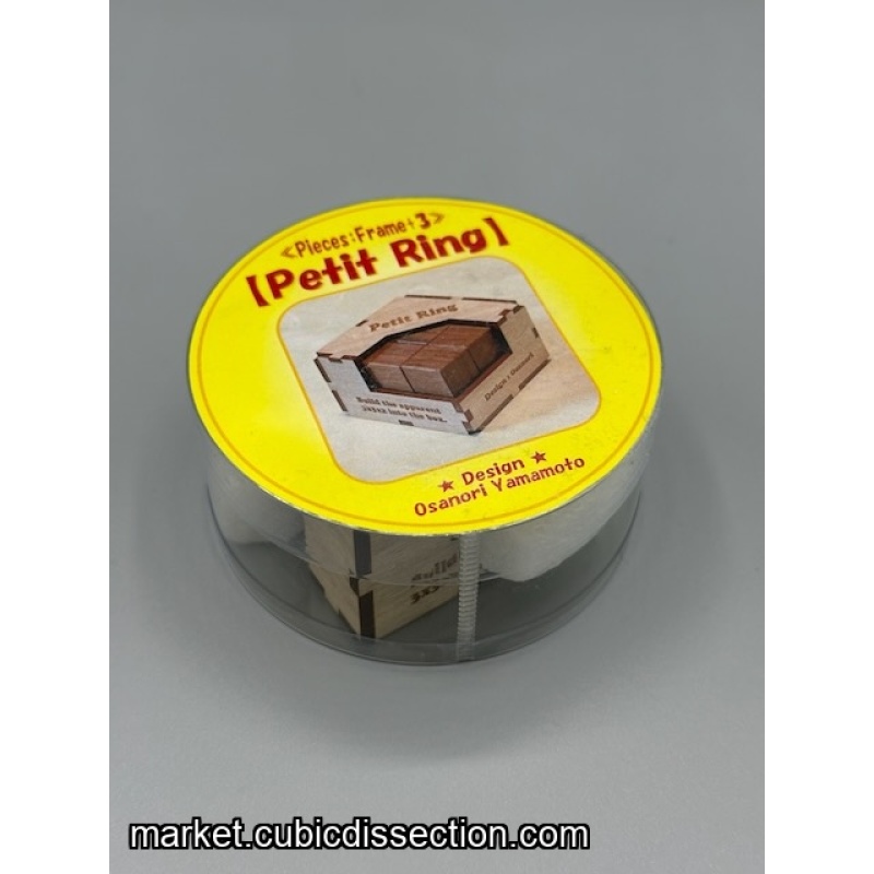 Petit Ring - Osanori