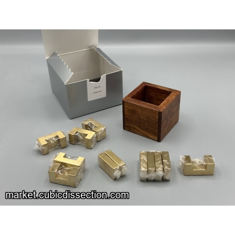 Harun - CD / Latussek