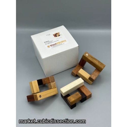 Uruboros - Girish / WW