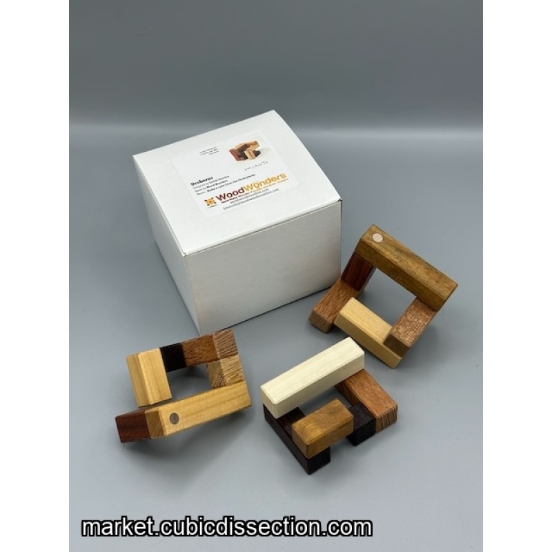 Uruboros - Girish / WW