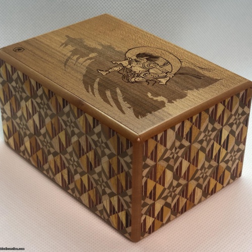 Byway Secret 2 (Fujin Special Ed.) - Karakuri