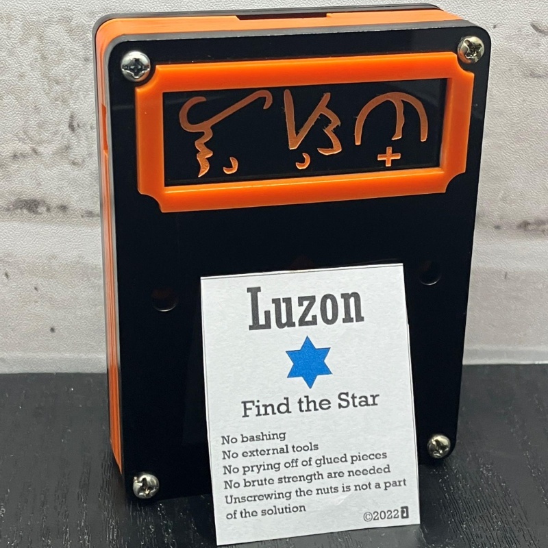 Luzon