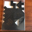 MATT Puzzle- FUNDRAISER