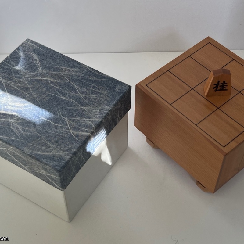 Kuchinasi Secret Japanese Puzzle Box