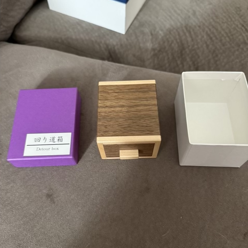 Karakuri detour box