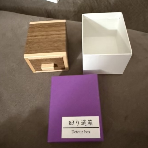Karakuri detour box