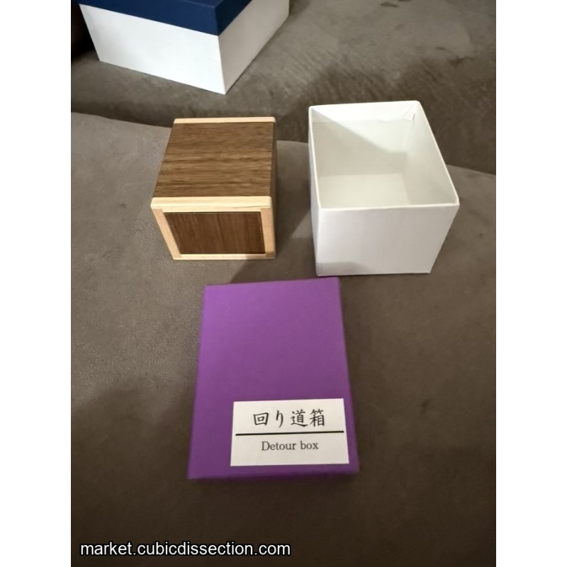 Karakuri detour box