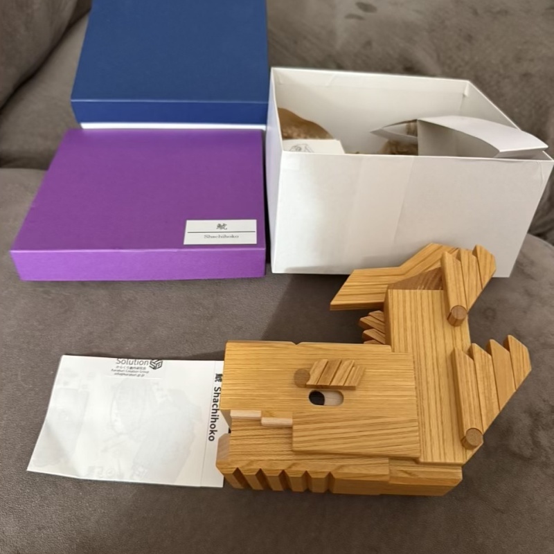 Shachihoko karakuri lottery