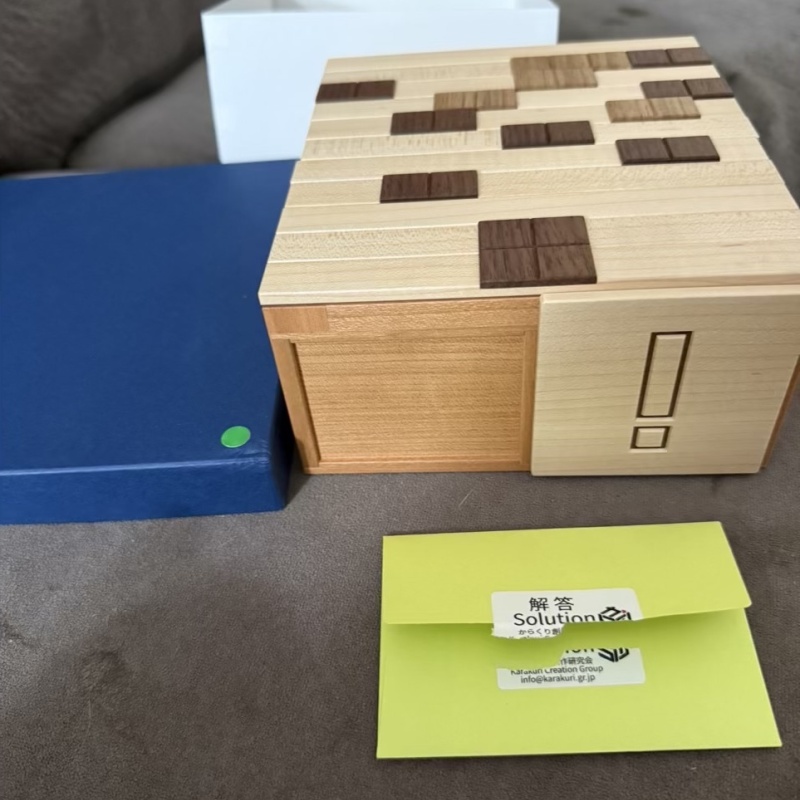 Idea box idea contest lottery