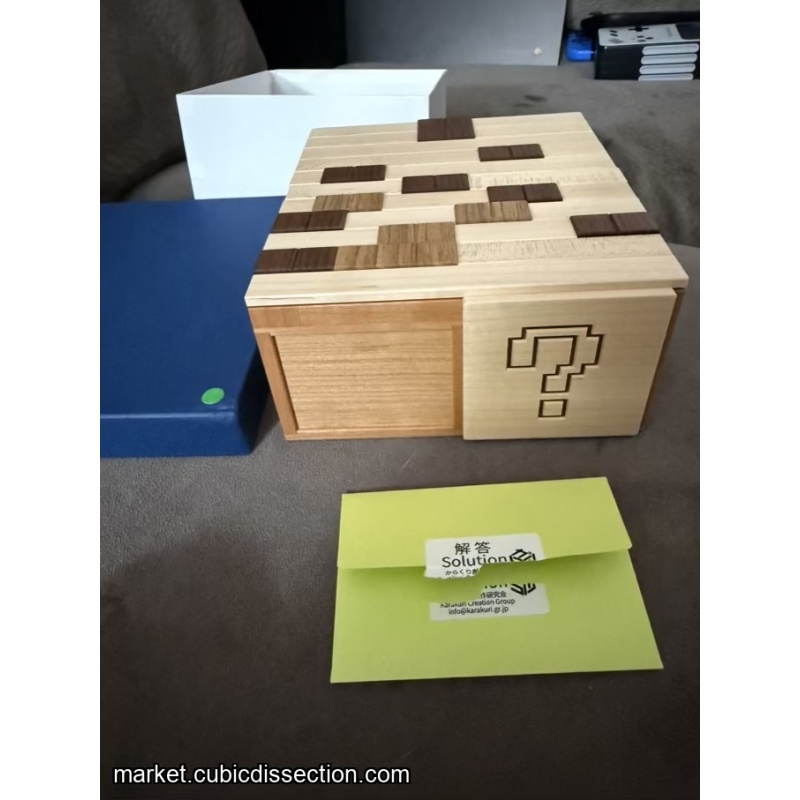 Idea box idea contest lottery