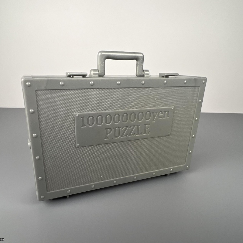 100,000,000 Yen Puzzle - Rare Packing Puzzle