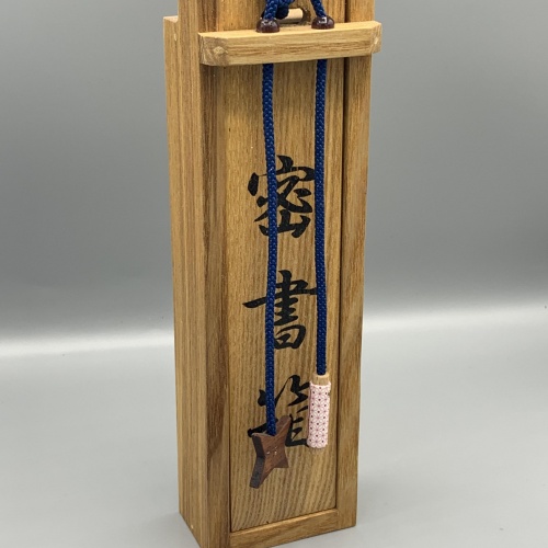 Missyobako - Kohno Ichiro