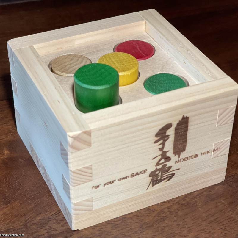 For Your Own Sake by Nob Yoshigahara