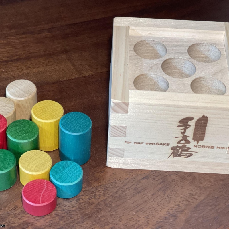 For Your Own Sake by Nob Yoshigahara