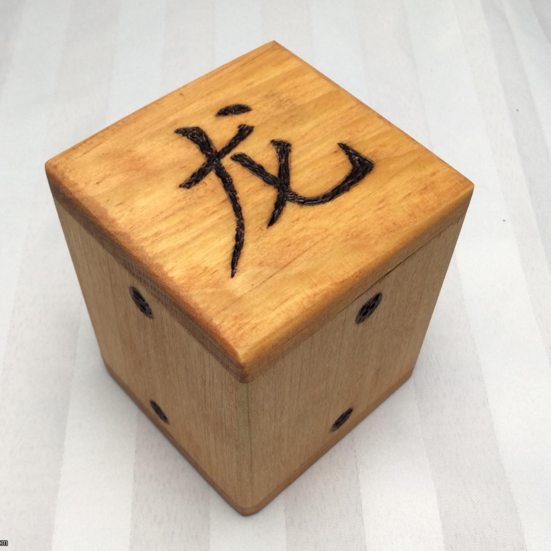 Puzzle box