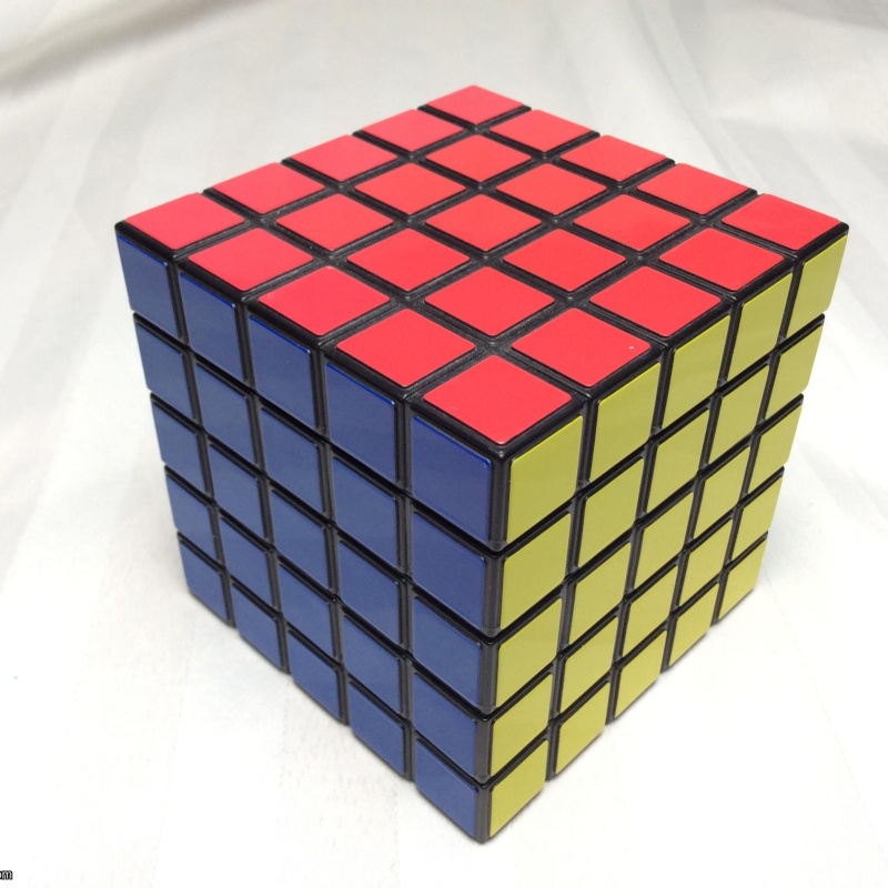 Rubiks 5X5 Puzzle Box
