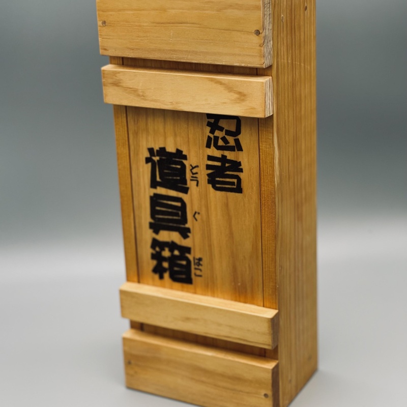 Ninja's Tool Box by Kohno Ichiro