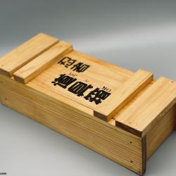Ninja&#039;s Tool Box by Kohno Ichiro