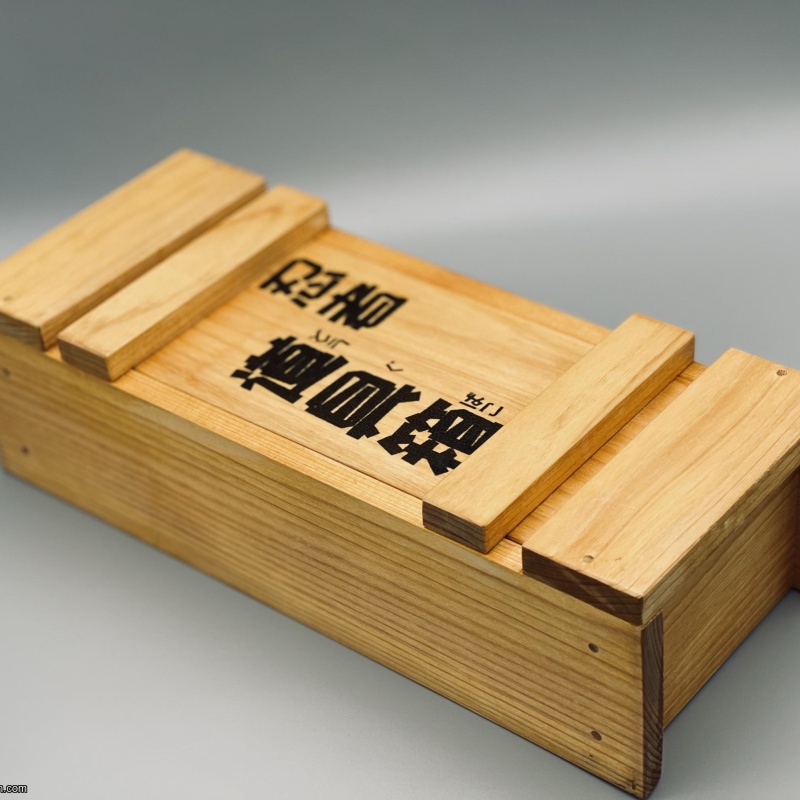 Ninja's Tool Box by Kohno Ichiro