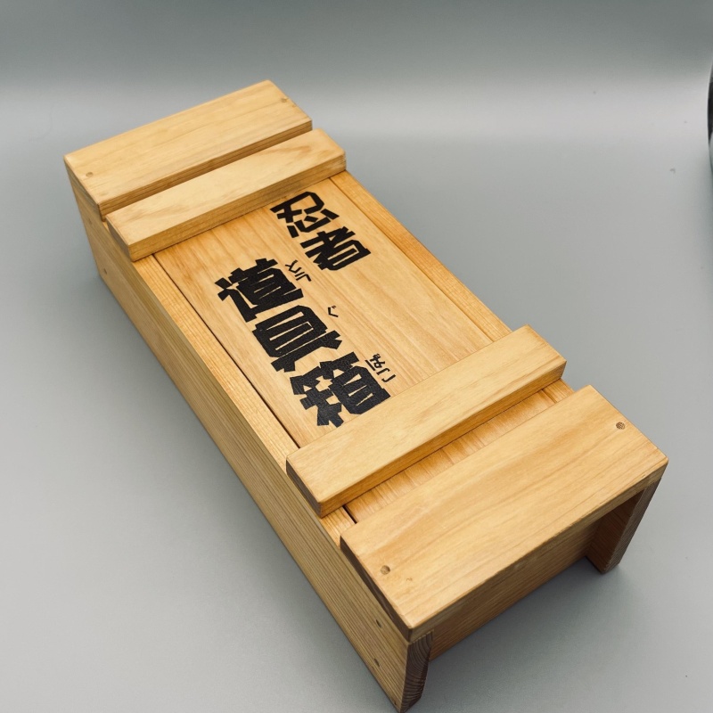Ninja's Tool Box by Kohno Ichiro