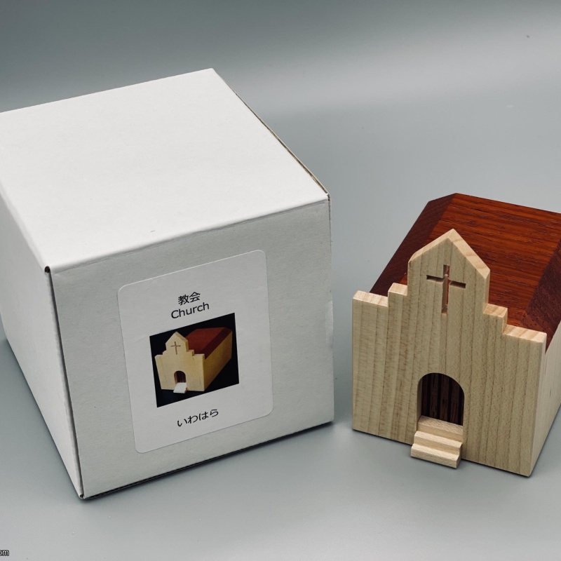 Church by Hiroshi Iwahara (Karakuri)