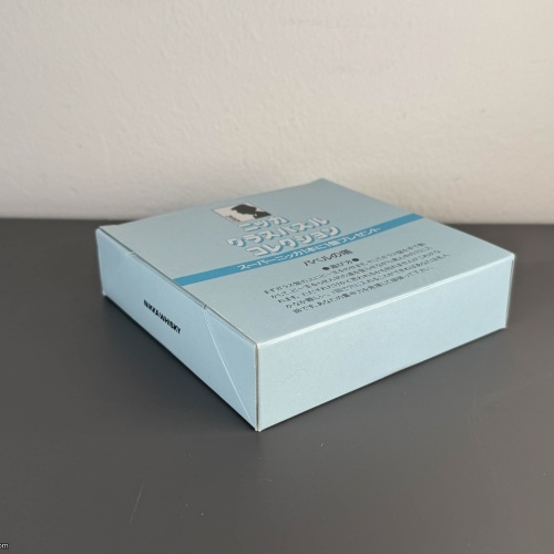 Toyo Glass - Tower of Babel - Nikka Whisky Promo Version