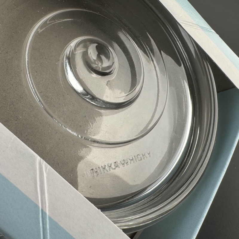 Toyo Glass - Tower of Babel - Nikka Whisky Promo Version