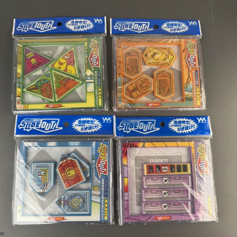 Slide Out Set x4 - Brand New