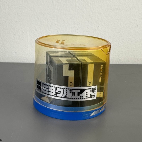 Hobby Club Japan - Vintage Magnetic 2x2