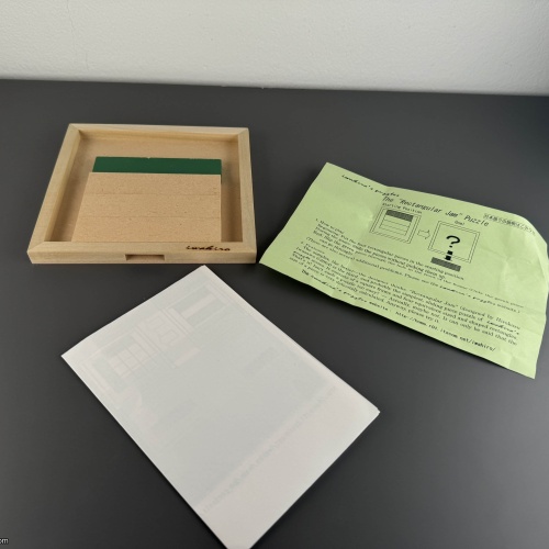 Rectangular Jam - Iwahiro