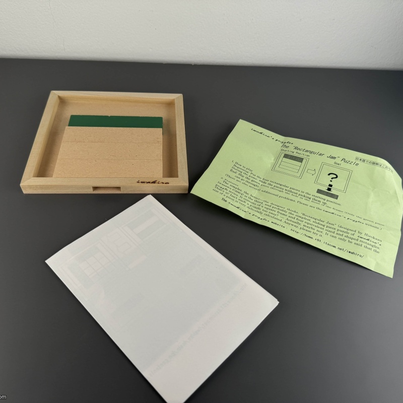 Rectangular Jam - Iwahiro