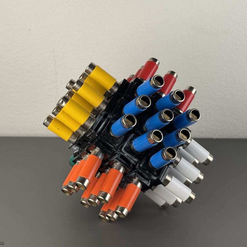 The Music Cube - IPP 2022