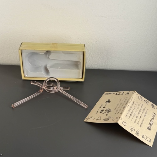 Glass Japanese Puzzle - Pink Tint - Vintage